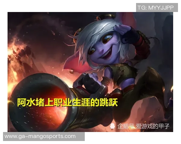 塔古雷姆泊与洛查的激烈对决是否已然结束了战斗的悬念