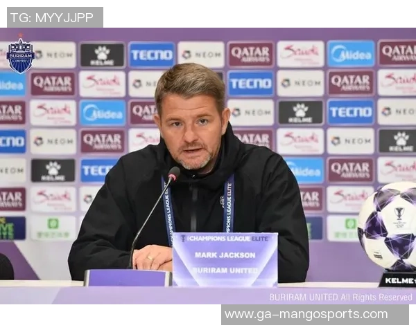 武里南将帅:球队攻防两头都做的很好,球迷是咱们行进的动力 武里南将帅:球队攻防两头都做的很好,球迷是咱们行进的动力